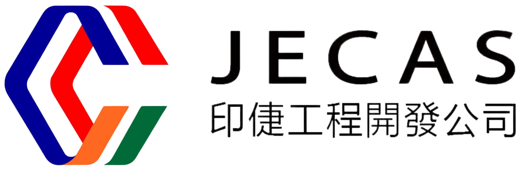 印倢工程開發公司